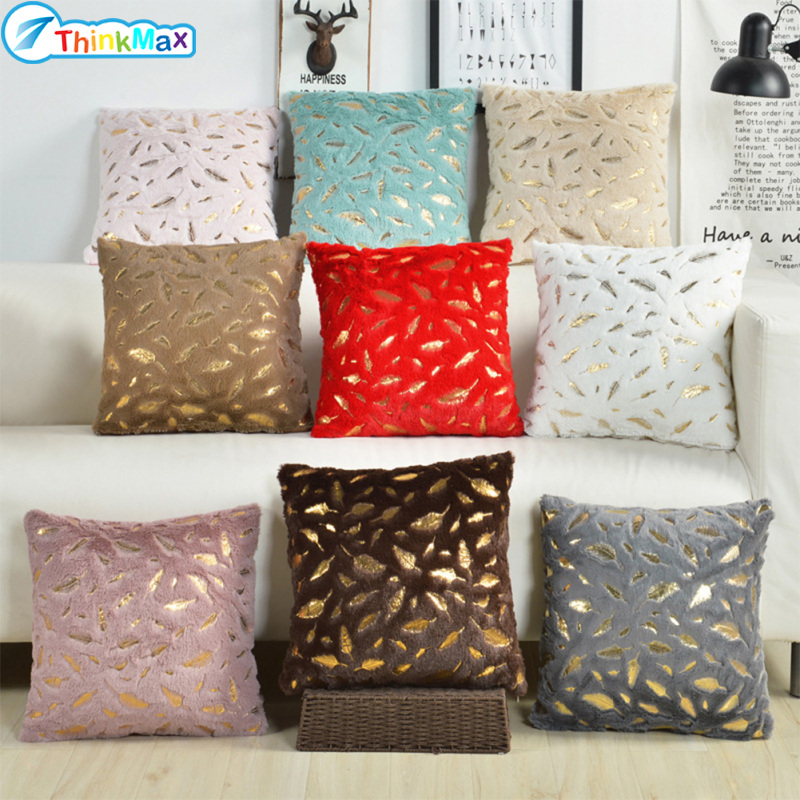 Throw Pillow Cover Case Velvet Soft Striped Feather Sequin for Sofa Cushion Case 45*45cm ราคา 62 บาท*ส่งฟรี
