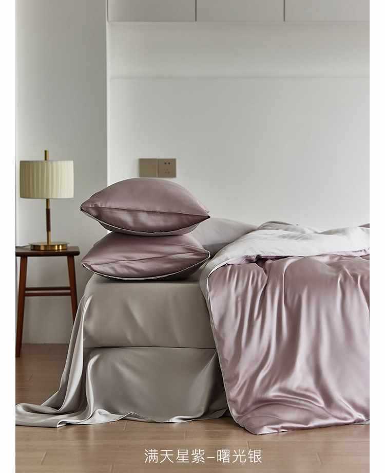 Set di biancheria da letto 60 pezzi in Tencel Four tinta unita Ice Silk Summer Naked, lenzuolo con angoli elasticizzati, set copripiumino, set di lenzuola in tre pezzi AoyuejHasd-CB