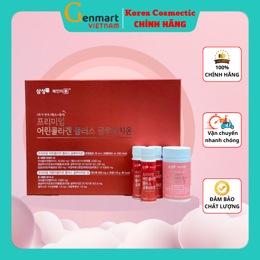 Collagen Thủy Phân Samsung Kèm 1 Hộp Viên Uống Trắng Da Glutathione Hàn