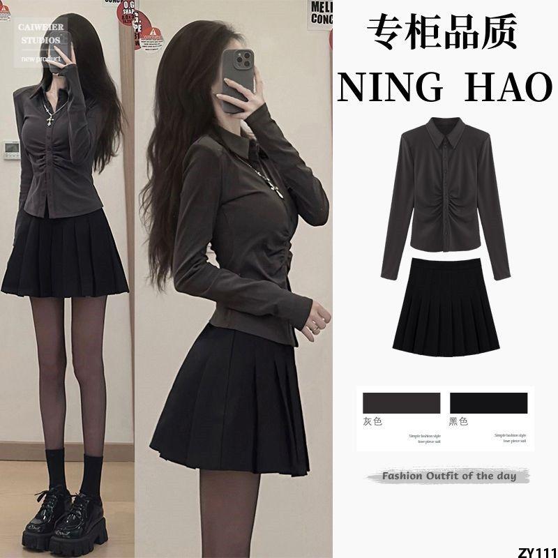 Phong Cách Chị Em + Váy Tôn Dáng, Áo Sơ Mi Xếp Ly Nữ, Bộ Đồ Ôm Sát Eo, Bộ Hai Chiếc Váy Ngắn Xuân Thu Xếp Ly Nữ Sinh