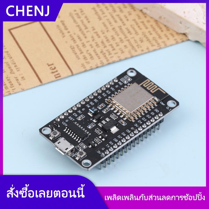CHENJ YADUN NodeMcu Lua บอร์ดพัฒนา ESP-12F ESP8266 V2.1กระดานดำไมโคร USB CH340พร้อมปุ่มแฟลชและปุ่ม RST ราคา 127 บาท*ส่งฟรี