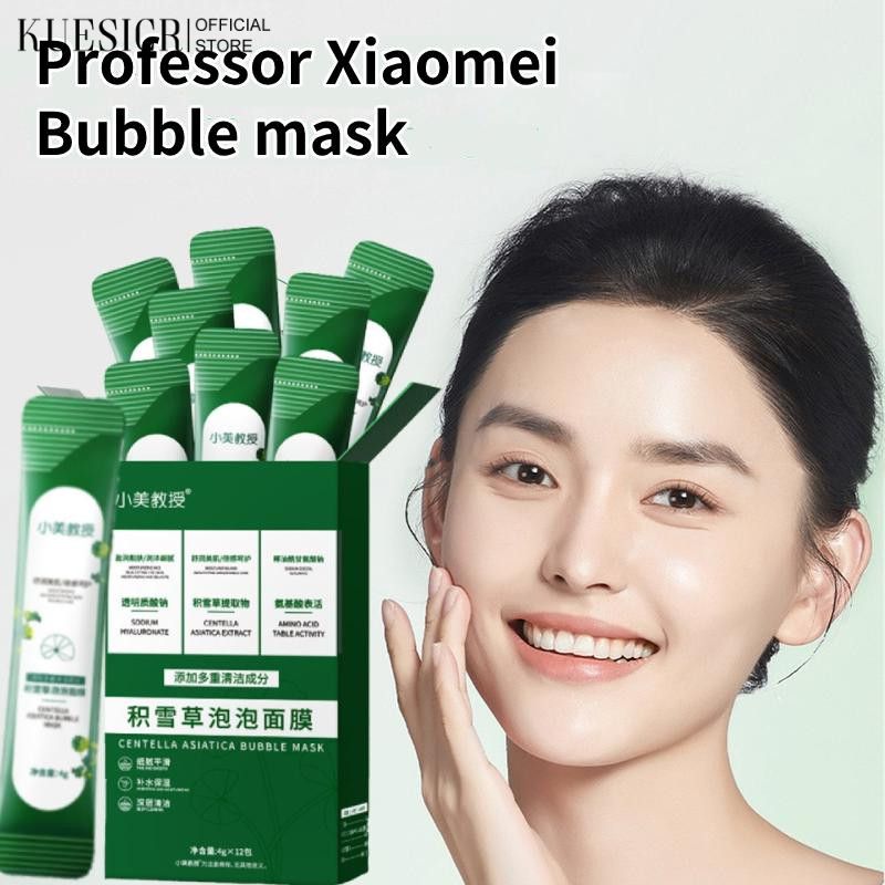 【การจัดส่ง 2-3 วัน】KUESICR Centella Asiatica Bubble Mask Deep Clean Pores Moisturizing Single Pack Facial Mask 12pcs/Box | มาส์กฟองใบบัวบก ทำความสะอาดรูขุมขน ล็อกน้ำ แบบซองเดียว ราคา 29 บาท*ส่งฟรี