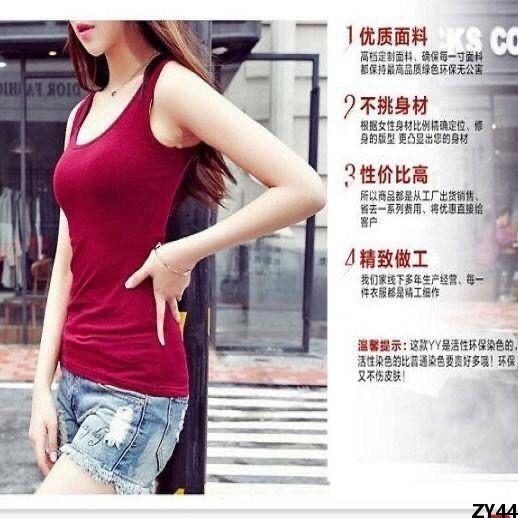 Áo camisole ngắn vừa vặn kiểu Hàn Quốc không tay cho nữ, áo lót có độ co giãn cao, áo vest cơ bản cho sinh viên mùa hè