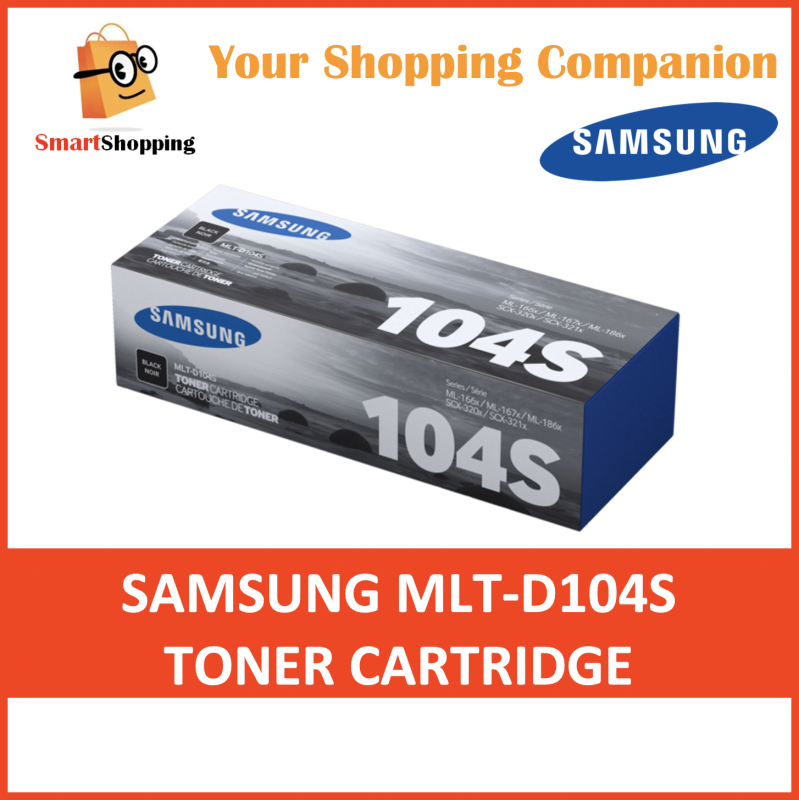 samsung ml 1866 cartridge