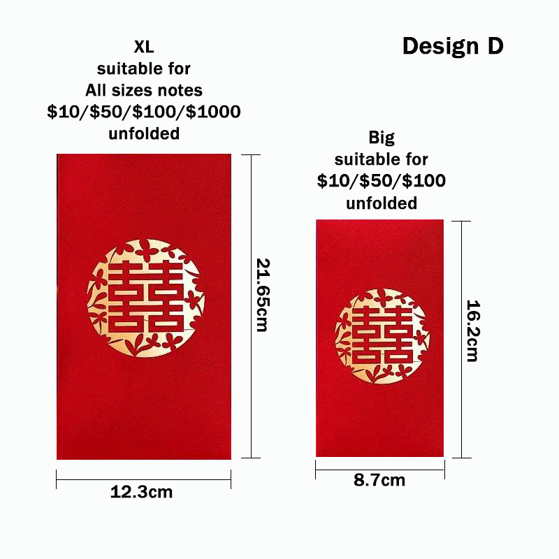 Xtra Large 喜 XI Wedding Ang Bao Red Packet 10pcs (XL) Xtra Large