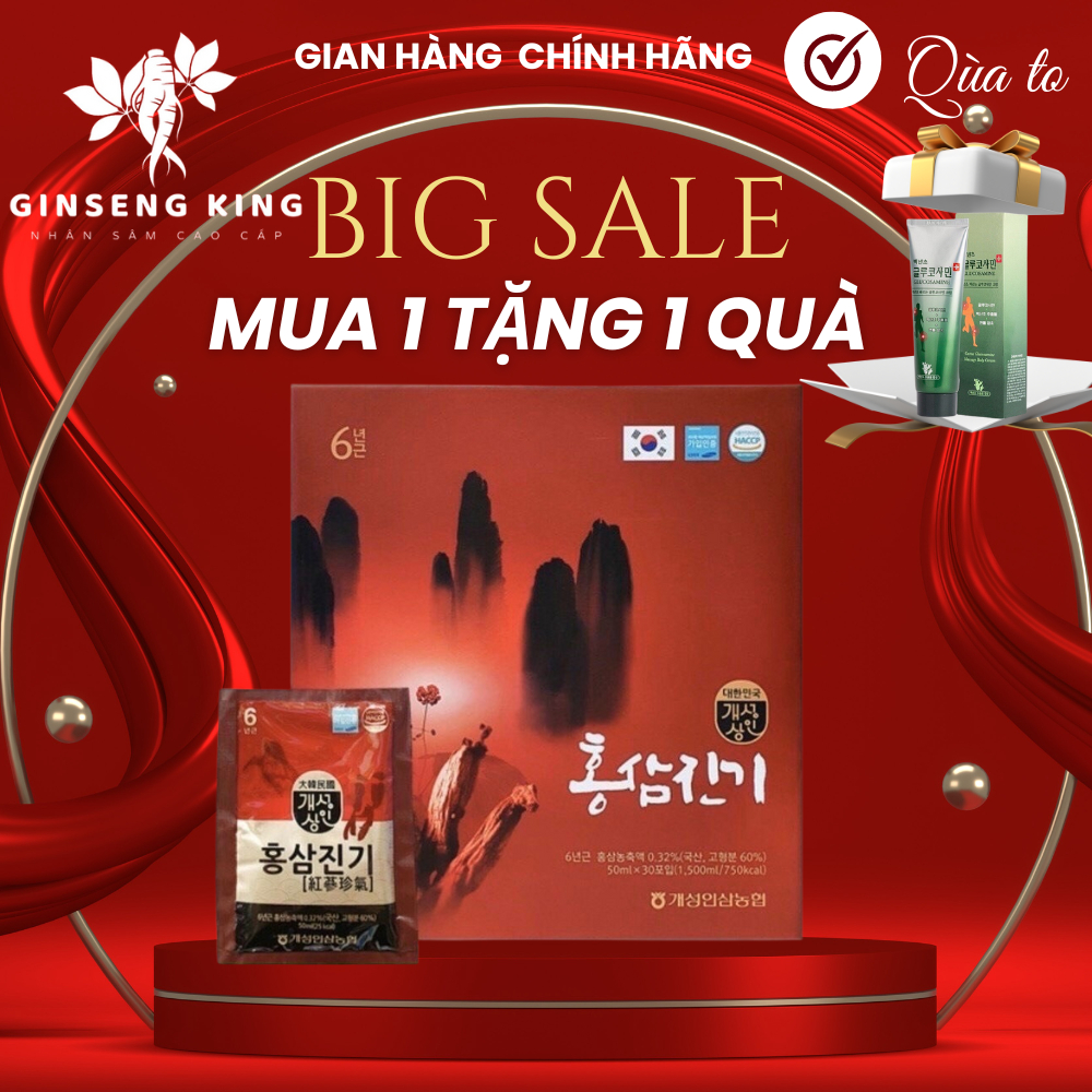 Nước Hồng Sâm Chinki NongHyup Hàn Quốc Hộp 30 Gói x 50ml Ginseng King