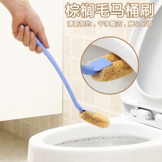 Cây Chùi Rửa Toilet Seiwa hàng Nhật Bản chất liệu nhựa cao cấp, bền đẹp thumbnail