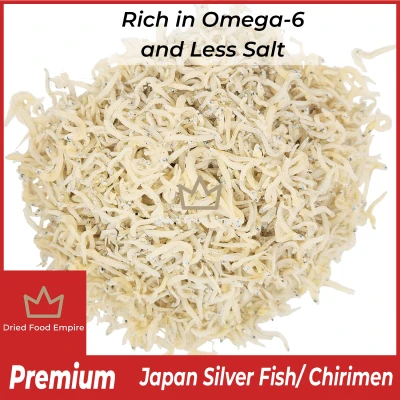 300G PREMIUM JAPAN [DRIED SILVER FISH] 銀魚干
