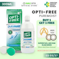 BUY 1 GET 1 FREE Optifree Puremoist 300ml Multi Purpose Solution Air Softlens