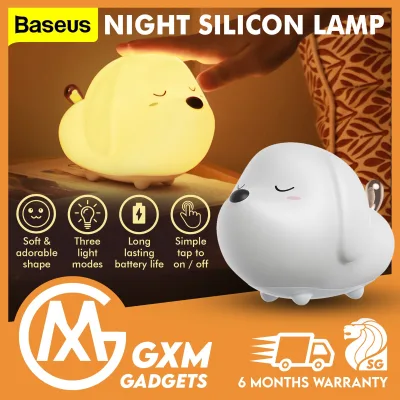 Baseus Cute Night Lamp Light Pet Animal 7 Color Silicone Rechargeable Light