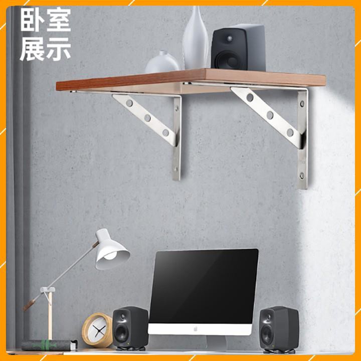 Giá Đỡ Chữ L Chịu Lực (1 Cái)