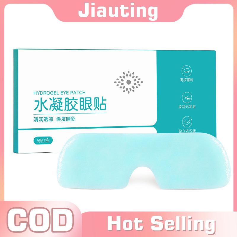 Jiauting 1
