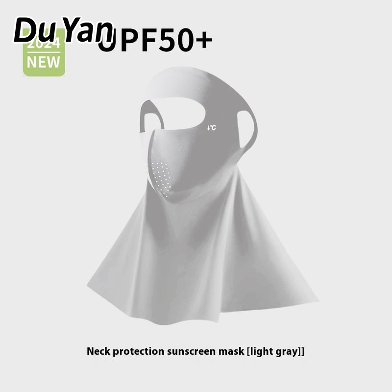Du Yan Summer Full Face Sun Protection Mask with Neck Guard, Lightweight and Breathable ราคา 39 บาท*ส่งฟรี