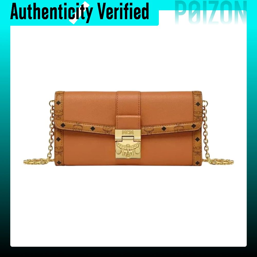 กระเป๋าสะพายข้าง กระเป๋าถือแฟชั่น MCM Tracy Cow Leather Medium Women's สีน้ำตาล Cognac MYLDSXT02CO001 ราคา 40,395 บาท*ส่งฟรี