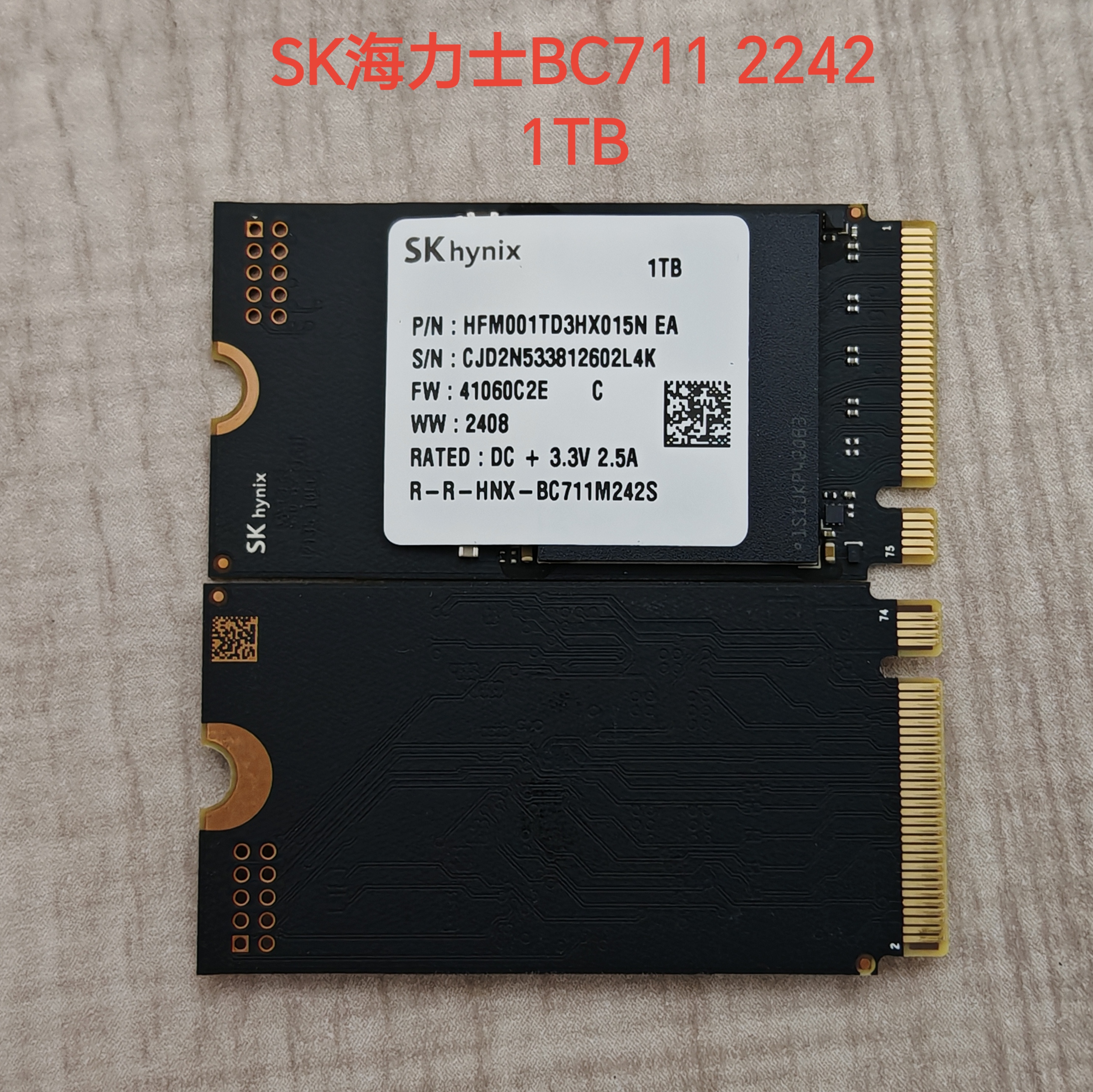 Sk Hynix P41 Nvme Ssd 1Tb - High Speed Gaming Storage | Lazada