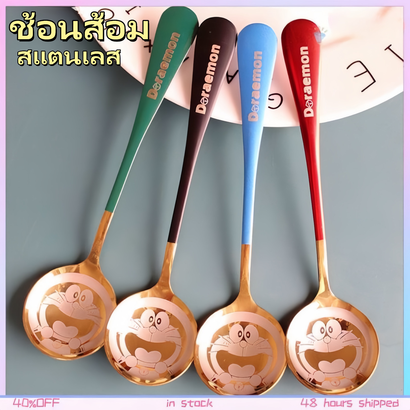 VIVOLILV ช้อนสแตนเลสเกาหลีช้อนข้าวช้อนกาแฟช้อนรูปแบบน่ารักแบบพกพาทนทานอเนกประสงค์บนโต๊ะอาหาร ราคา 8 บาท*ส่งฟรี