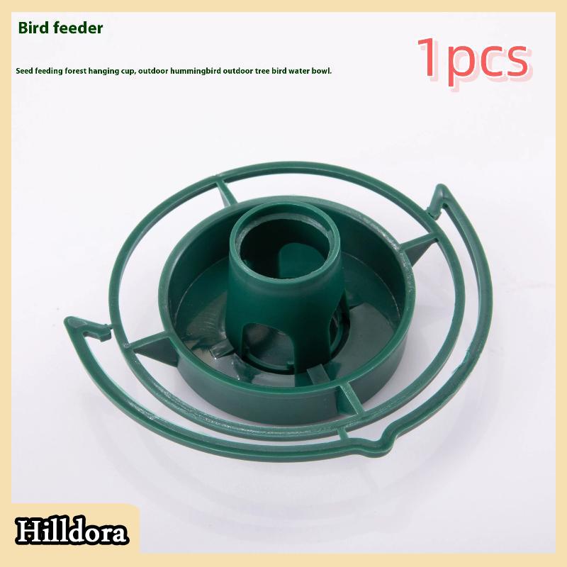 [Hilldora] 2 1PCS Outdoor Bird Feeder Automatic Hanging Plastic Feed Bowl For Parrot Pigeon Pet Indoor Bottle Mouth Docking Feeding Supplies - 2