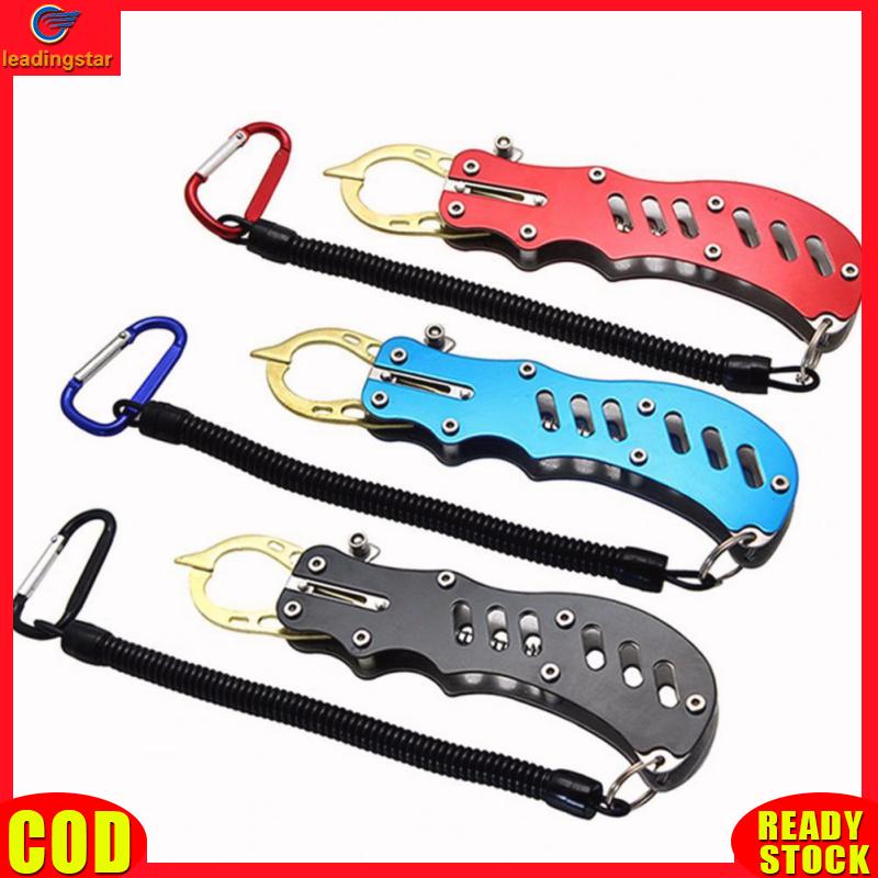 LeadingStar RC Authentic Fishing Grip Plier With Rope Fish Lip Gripper Tool Clamp Fising Accessories ราคา 148 บาท*ส่งฟรี