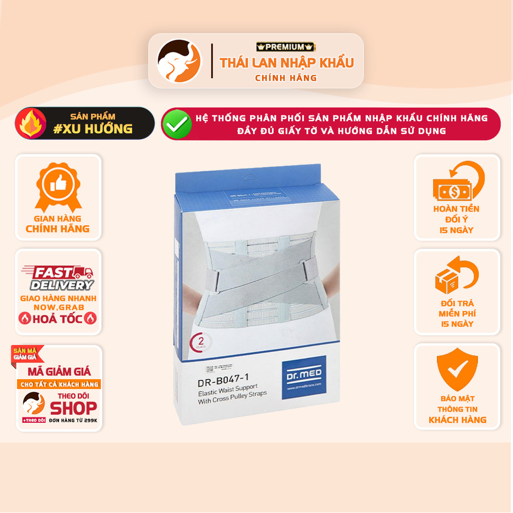 [NHẬP HÀN] Đai Thắt Lưng Dr.MED DR-B047-1 | Hỗ Trợ Cột Sống – Giảm Áp Lực Thắt Lưng – Chính Hãng Hàn Quốc
