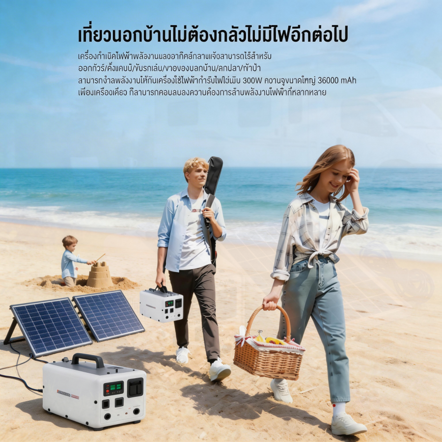 Power Supply, Energy Storage, Outdoor, Energy Bank, Multi-Function, Energy, Portable Power Supply, Camping, Outdoor Power Supply Portable Power Generator