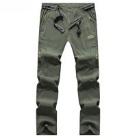 FUGUINIAO Thin Waterproof Quick Dry Mens Pants Camping Hiking Trekking Pants High Stretch Summer UV-Proof Outdoor Trousers for Men