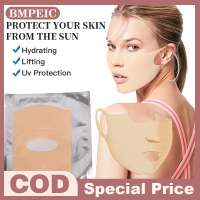 BMPEIC Golf Kem Chống Nắng Vá Ngoài Trời UV Bảo Vệ Mặt Nạ Dưỡng ẩm Gel Chăm Sóc Da Mặt Nạ Thích Hợp Cho Ngoài Trời Thể Thao Đi Xe Đạp Leo Núi