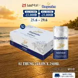 Combo 2 Thùng 24 Lon Bia Hoegaarden white bỉ thùng 24 lon (250ml/lon)