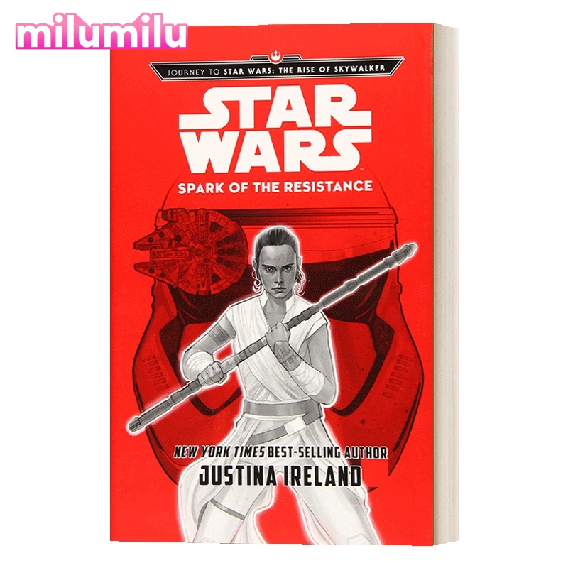 Milu Journey to Star Wars Original English Books ราคา 1,034 บาท*ส่งฟรี