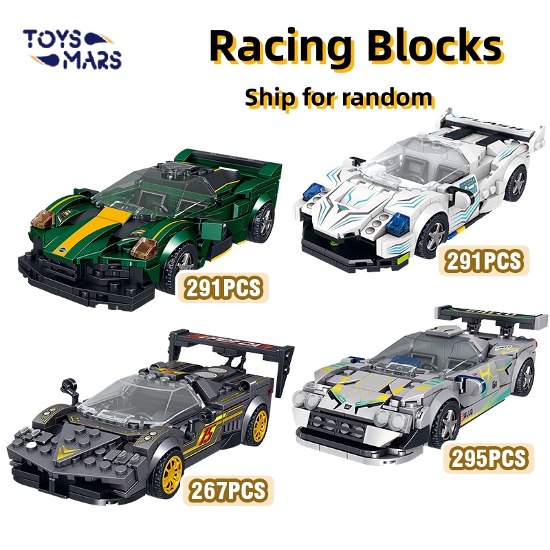 Toysmars đua xe thể thao xe khối tòa nhà nhỏ đồ chơi lắp ráp trẻ em trẻ em Đồ chơi Quà tặng