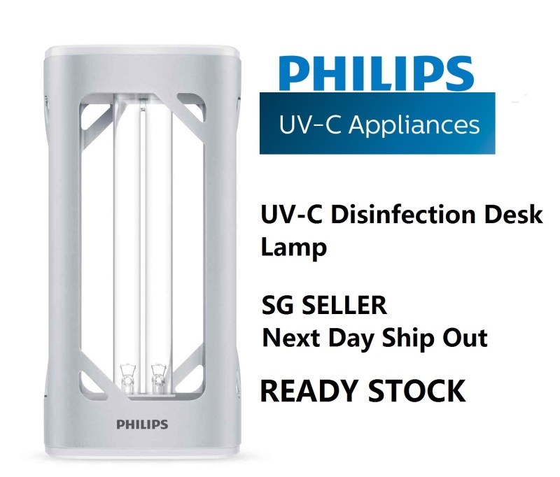 Philips UV-C Disinfection Desk Lamp - Inactivate SARS-CoV-2 virus, bacteria. Philips UVC Singapore