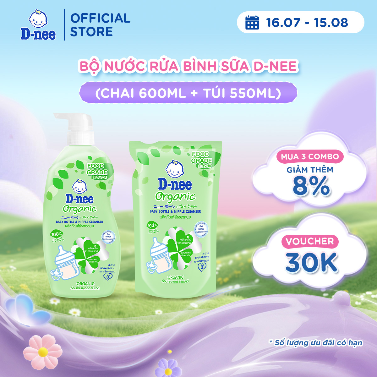 Nước rửa bình sữa D-nee Organic 600 ML (Chai) + Nước rửa bình sữa D-nee Organic 550 ML