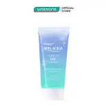 Tinh Chất Chống Nắng Sunplay Skin Aqua Hiệu Chỉnh Sắc Da Tone Up UV Blue SPF50+ PA++++ 50g