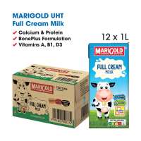 Marigold Full Cream UHT Milk - (12 x 1L) Case
