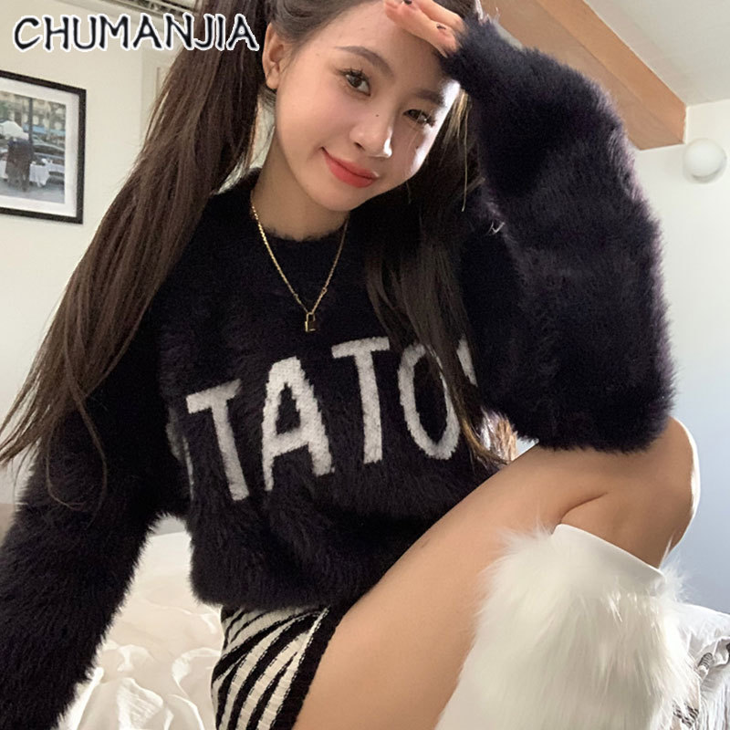 Chu Man Jia Áo len nữ áo len dệt kim áo ngắn