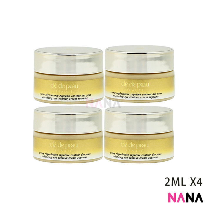 Clé de Peau Beauté CPB CDP 4D Eye Contour Cream Supreme 2ml x4 ราคา 1,350 บาท*ส่งฟรี