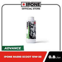 Ipone R4000 Scoot 10W-30 - Oli Motor Matic 4T - 0.8L