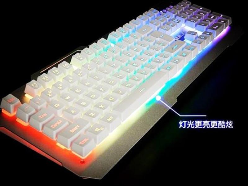  MUMAR with Series Backlight Suspension Machinery Handfeel Keyboard lol cf And Game Only Keyboard Singapore