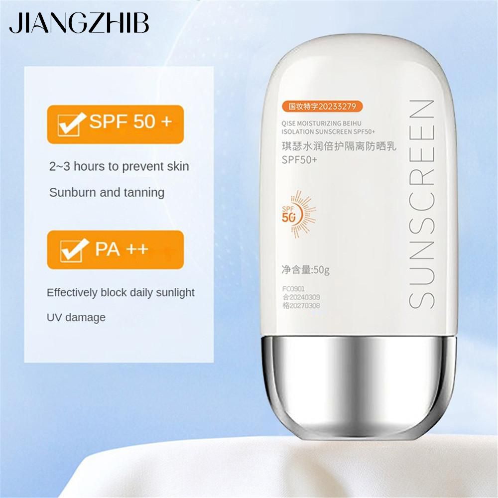 JIANGZHIB ครีมกันแดด, การแยก, กันน้ำ, กันเหงื่อ, ทนต่อรังสียูวี, SPF50 +, สดชื่น, ไม่เหนียวเหนอะหนะ, ครีมกันแดดบำรุงผิวหน้า, 50g