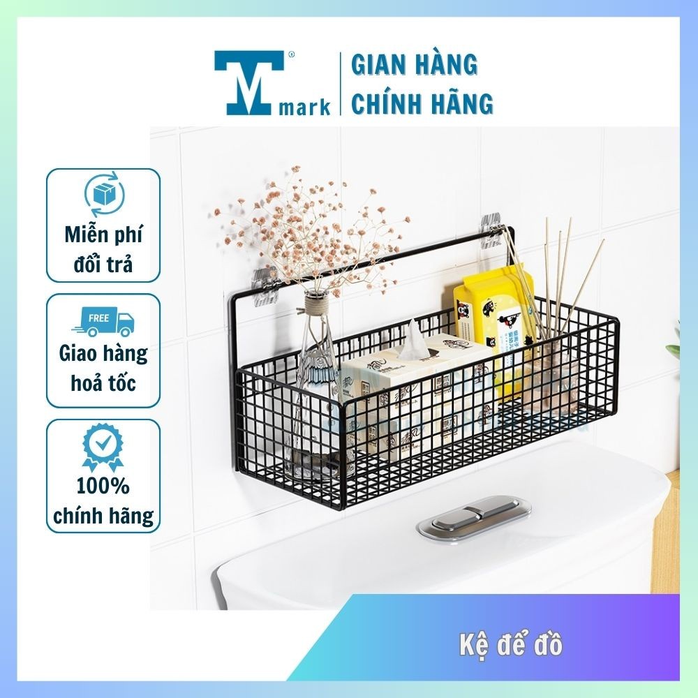 Kệ đựng đồ nhà tắm dán tường hình chữ nhật , kệ thép sơn tĩnh điện cao cấp