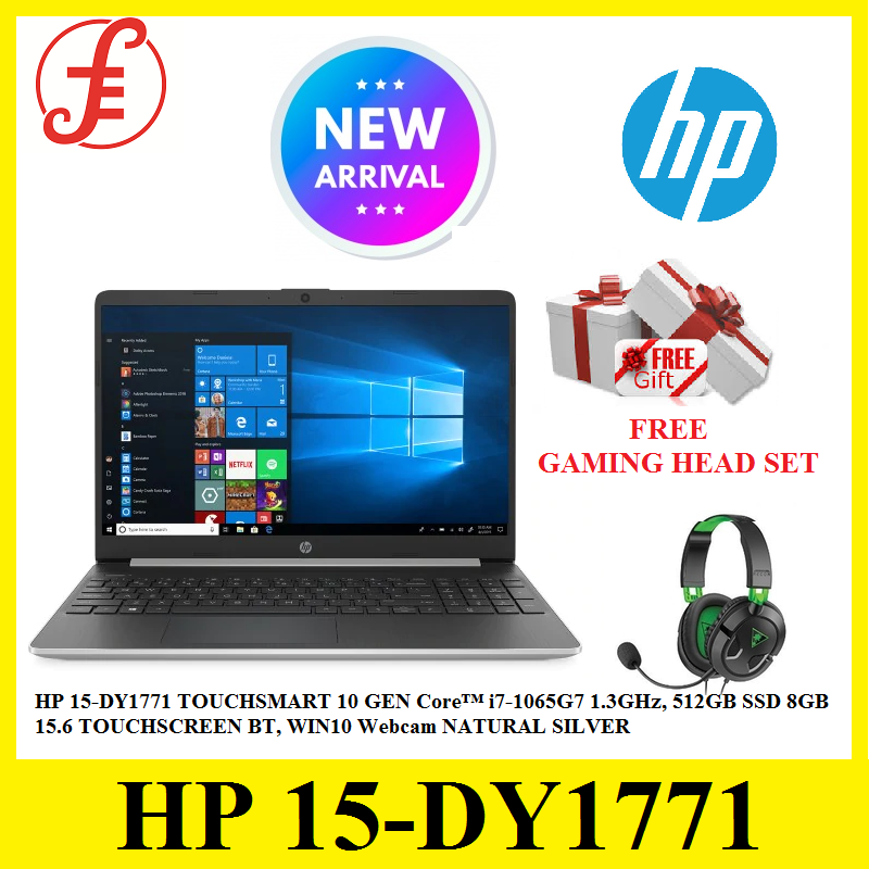 HP 15-DY1771 TOUCHSMART 10 GEN Core™ i7-1065G7 1.3GHz, 512GB SSD 8GB 15.6 TOUCHSCREEN BT, WIN10 Webcam NATURAL SILVER