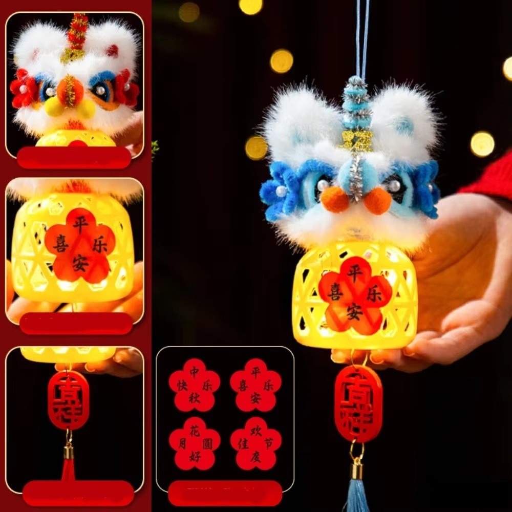 MP0Y Lion Dance Theme Mid Autumn Light Lantern Ancient Style LED Light Handheld Festival Lantern Plush LED Lantern Mid Autumn Festival