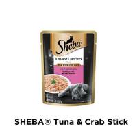 SHEBA Cat Pouch Cat Wet Food 70g (1 BOX x 24 pack) -  Tuna Chicken / Tuna Salmon / Chicken / Tuna Bream FurStorm