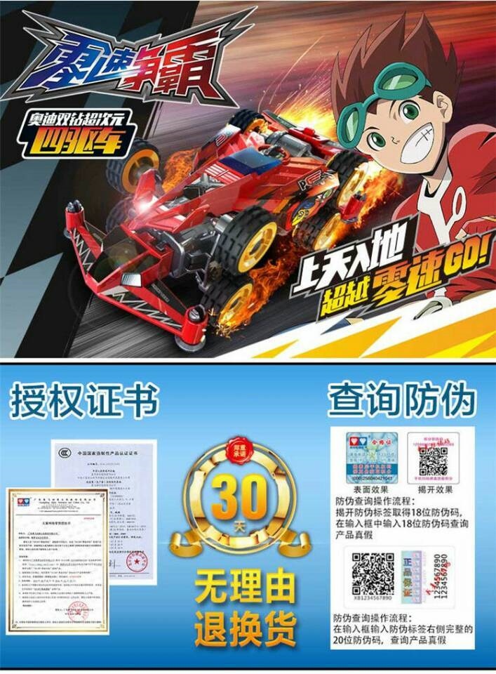 https://sg-test-11.slatic.net/p/34ee50ec78313f17e4ed2e56c791ddcf.jpg