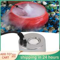 sjlerst Yosoo Mist Maker DC 12V เครื่องพ่นหมอกอัลตราโซนิกสำหรับน้ำพุกลางแจ้งในร่มตู้ปลาพร้อมสายไฟยาวและการออกแบบสร้างบรรยากาศที่มีมนต์ขลังสำหรับการตกแต่งวันฮาโลวีน