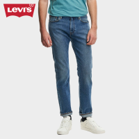 Levis® Mens 511™ Slim Jeans 04511-5239