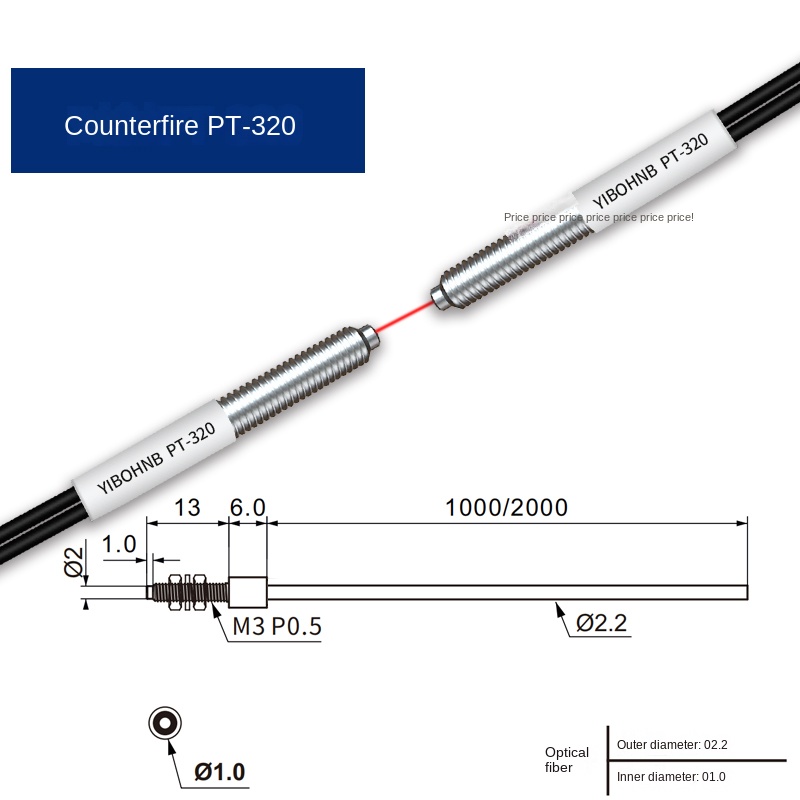 Cảm biến quang sợi quang PT-320 - Loại thu phát riêng, dây dài 2m, PRS/PT Series