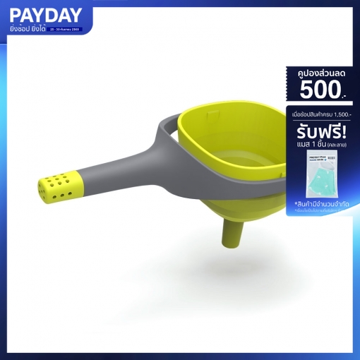 FN CUSHY อุปกรณ์กรองน้ำมัน ราคา 150 บาท*ส่งฟรี