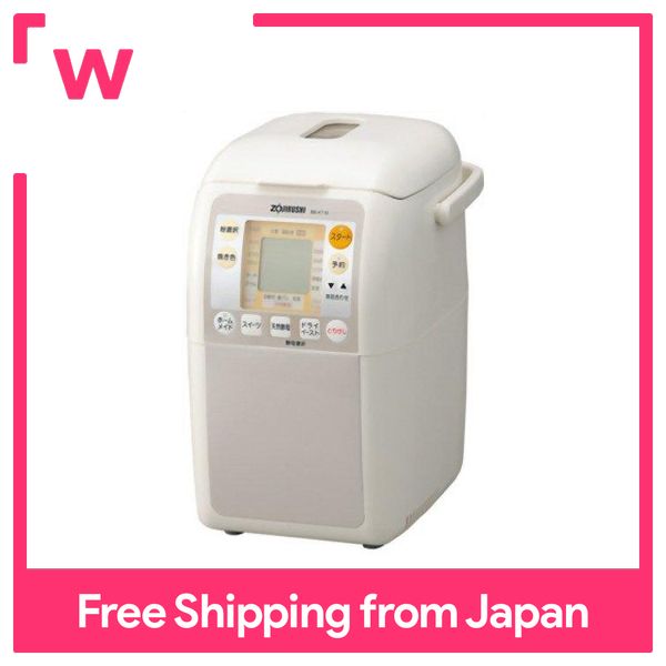 Zojirushi [ăn cơm thừa với bánh mì] Bánh BB-KT10-WB trắng tại nhà
