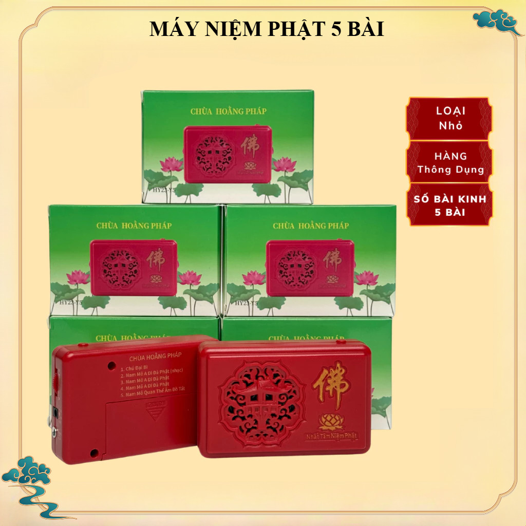 Máy Niệm Phật 5 Bài A Di Đà