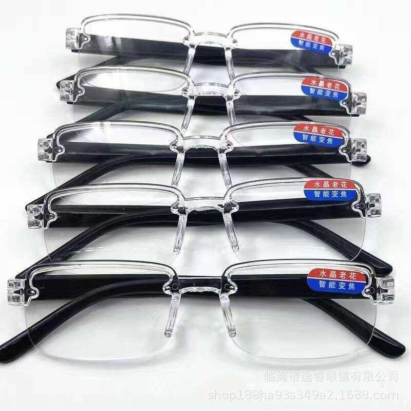 Smart Glasses New Frameless Ultra-Clear Comfortable Presbyc High-Definition Imitation Crystal Reading Glasses Blue Light Blocking Harga  22 Ringgit*Penghantaran Percuma